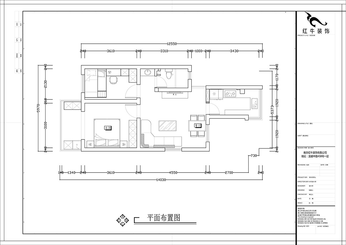 張智猿｜銀龍花園1期35-301-60㎡-現代簡(jiǎn)約風(fēng)格｜2室1廳1衛｜老房裝修｜定制家￥120000｜全包10萬(wàn)｜00_02平面布置圖