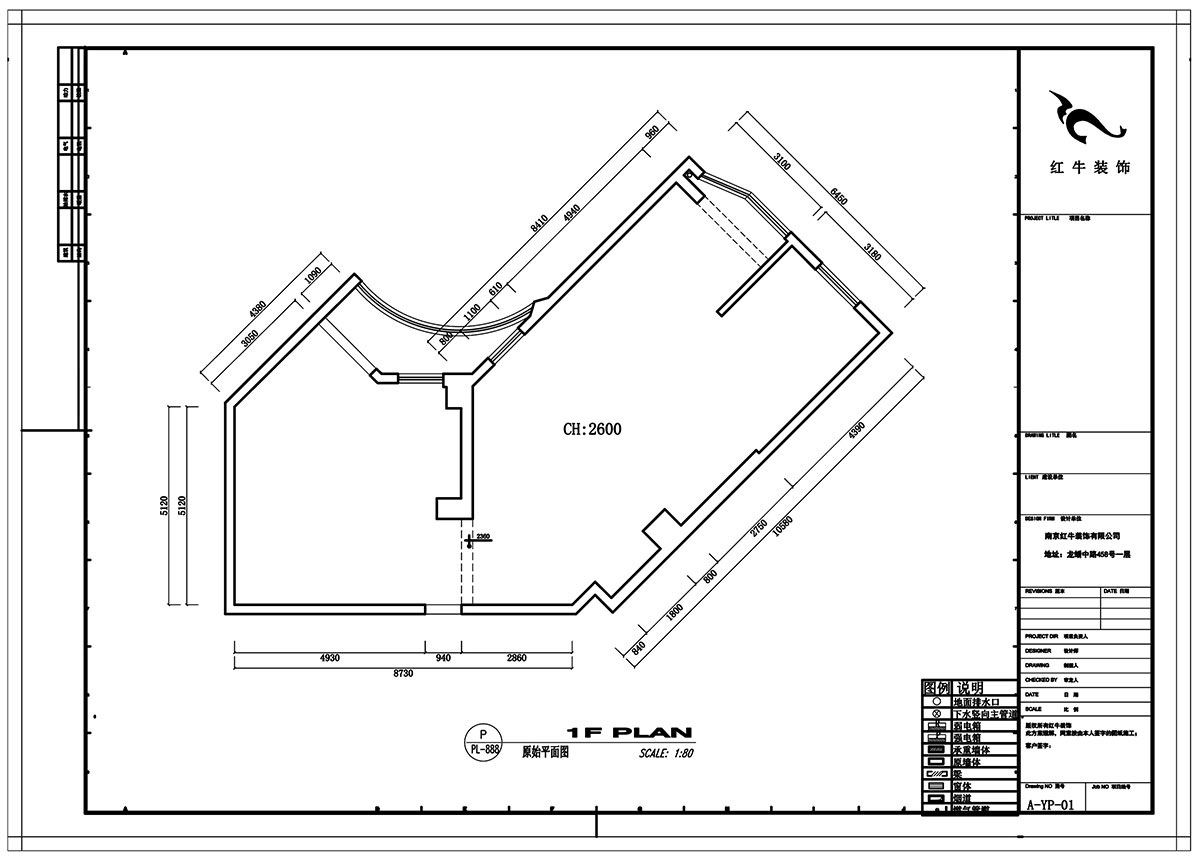 劉小勇｜豐匯大廈1202-138㎡-現代風(fēng)格｜3室2廳2衛｜老房裝修｜定制家￥196000｜全包19