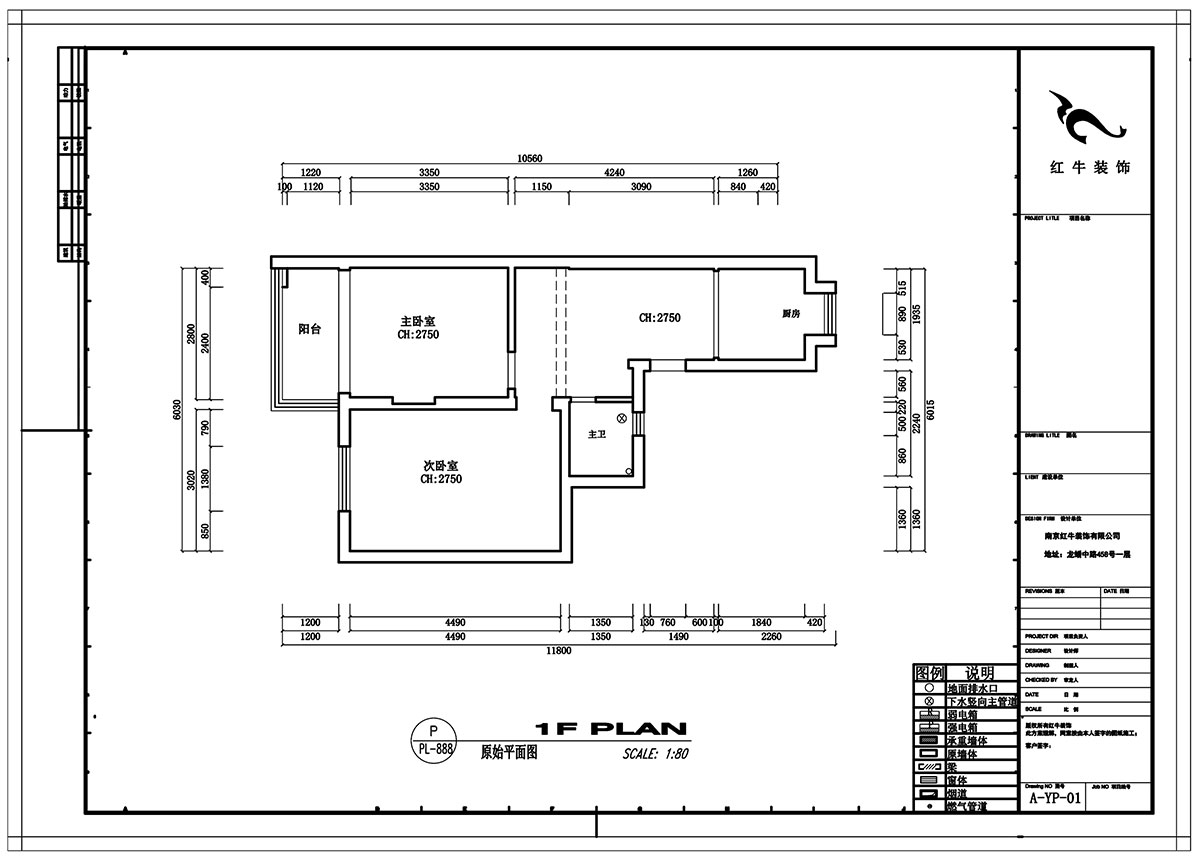 劉小勇｜水佐崗48巷5號院9-402-56㎡-現代風(fēng)格｜2室1廳1衛｜老房裝修｜定制家￥120000｜全包9