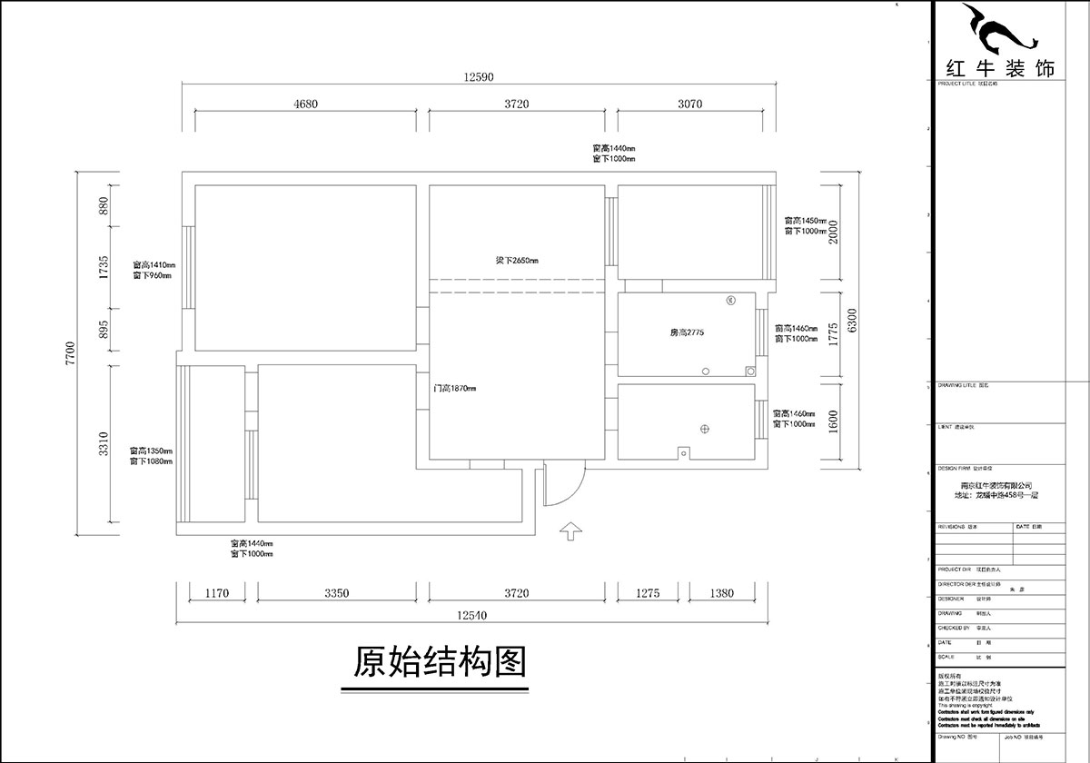 孟憲濤｜苜蓿園大街238號4-3-706-88㎡-簡(jiǎn)約風(fēng)格｜3室1廳1衛｜老房裝修｜定制家￥135121｜全包14萬(wàn)｜00_01原始結構圖