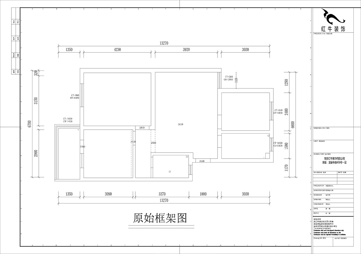 孟憲濤｜寧康苑12-3-205-84㎡-簡(jiǎn)約風(fēng)格｜3室1廳1衛｜老房裝修｜定制家￥113603｜全包12萬(wàn)｜00_01原始框架圖