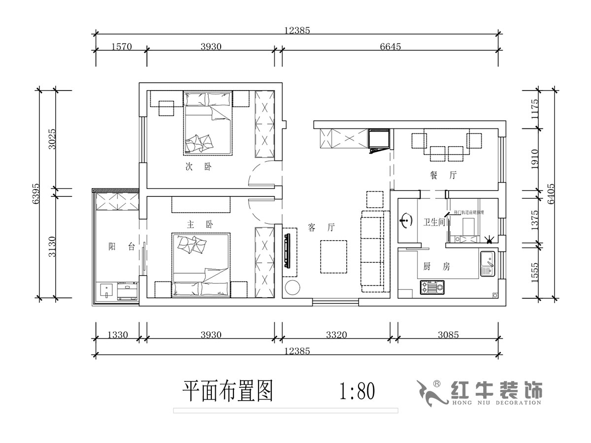 蔣?。T(mén)坎110號3-501-75㎡-現代簡(jiǎn)約風(fēng)格｜2室2廳1衛｜舊房裝修｜成品家￥120000｜全包12萬(wàn)｜00_02平面布置圖