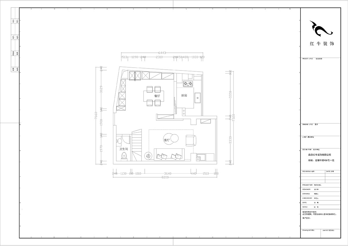 陸利民｜圣淘沙6-711-120㎡-現代風(fēng)格｜復式｜2室2廳2衛｜新房裝修｜定制家￥162600｜全包16