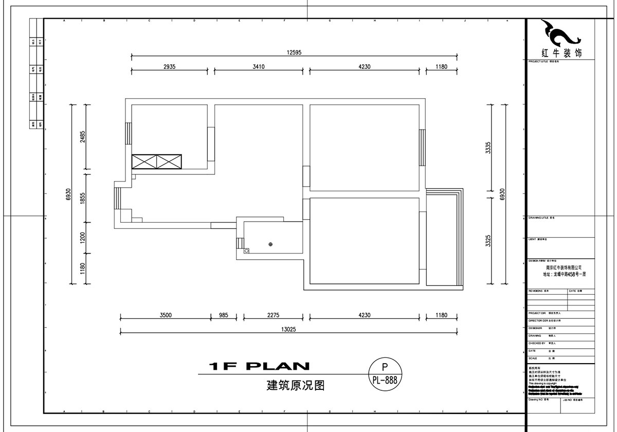 劉萍萍｜龍蟠中路474號5-601-82㎡-輕奢風(fēng)格｜3室2廳1衛｜老房裝修｜定制家￥121320｜全包11