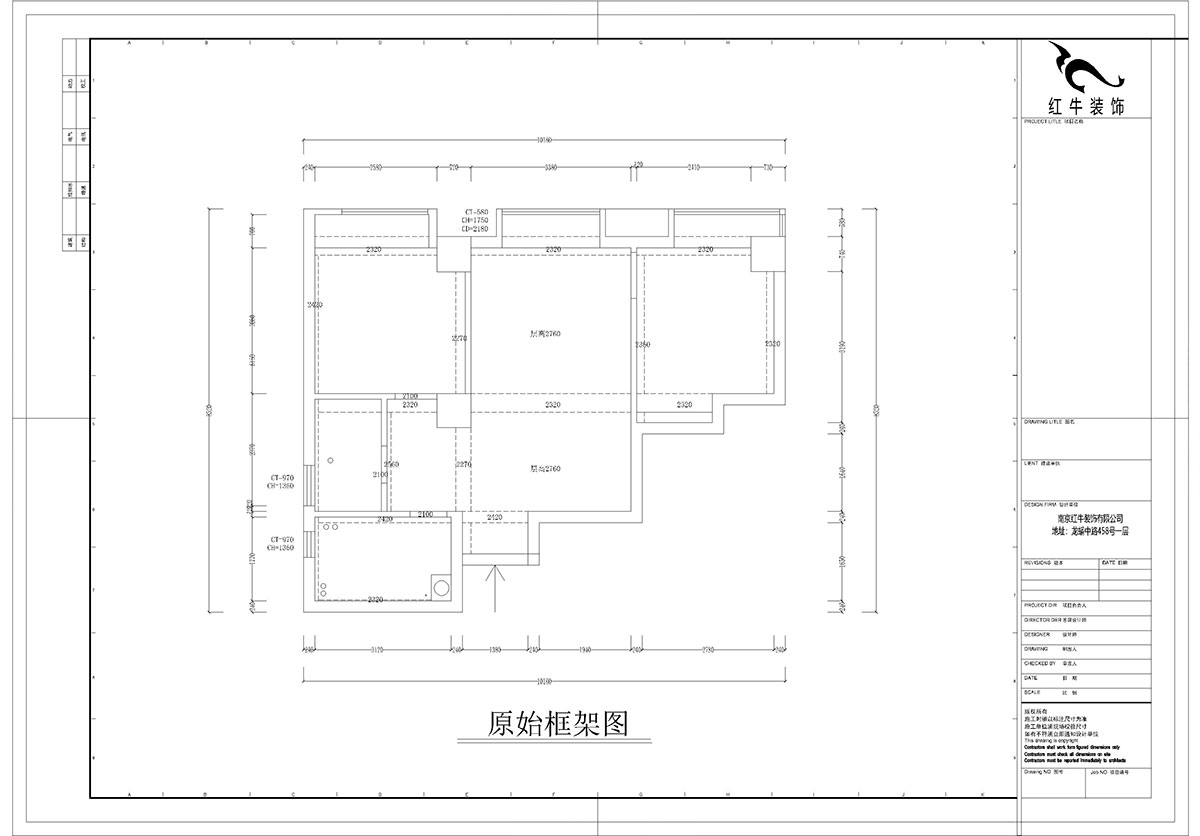 孟憲濤｜明發(fā)城市廣場(chǎng)22-803-78㎡-簡(jiǎn)約風(fēng)格｜2室1廳1衛｜商用房裝修｜定制家￥105000｜全包12萬(wàn)｜00_01原始框架圖