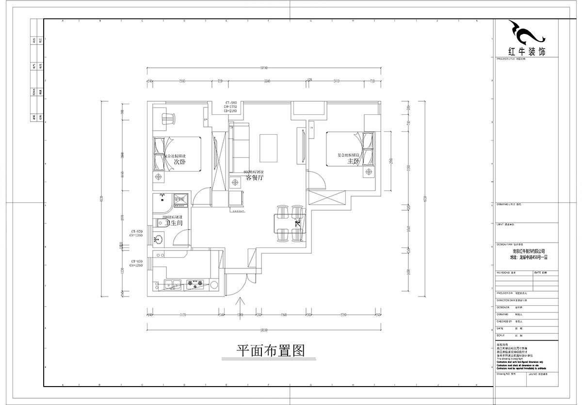 孟憲濤｜明發(fā)城市廣場(chǎng)22-803-78㎡-簡(jiǎn)約風(fēng)格｜2室1廳1衛｜商用房裝修｜定制家￥105000｜全包12萬(wàn)｜00_02平面布置圖