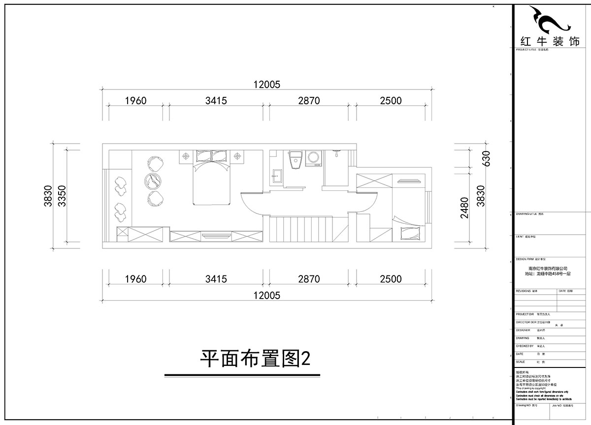 朱彥｜萬(wàn)科金色里程8-706-70㎡-簡(jiǎn)歐風(fēng)格｜復式35+35㎡｜2室2廳1衛｜定制家￥120000｜全包12萬(wàn)｜00_04平面布置圖2