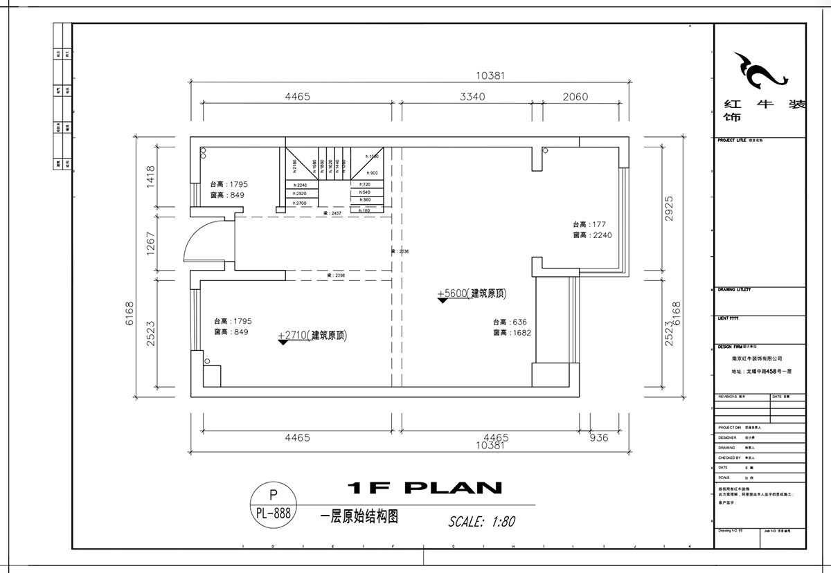 顧娟｜仙林首望城5-1102-120㎡-簡(jiǎn)美風(fēng)格｜3室2廳2衛｜新房裝修｜定制家￥168000｜全包18萬(wàn)｜00_01一樓原始結構圖