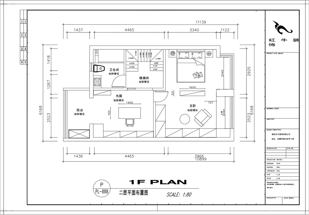 顧娟｜仙林首望城5-1102-120㎡-簡(jiǎn)美風(fēng)格｜3室2廳2衛｜新房裝修｜定制家￥168000｜全包18萬(wàn)｜00_07二樓平面布置圖