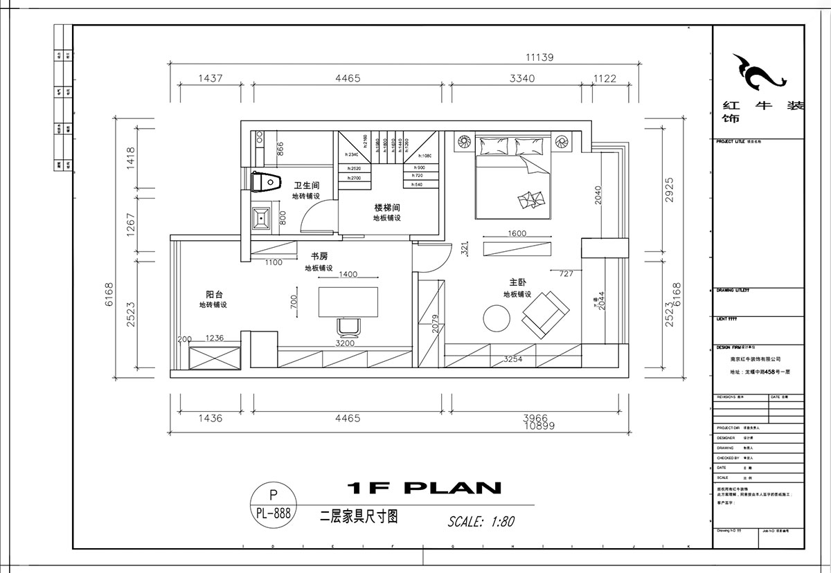 顧娟｜仙林首望城5-1102-120㎡-簡(jiǎn)美風(fēng)格｜3室2廳2衛｜新房裝修｜定制家￥168000｜全包18萬(wàn)｜00_08二樓家具尺寸圖