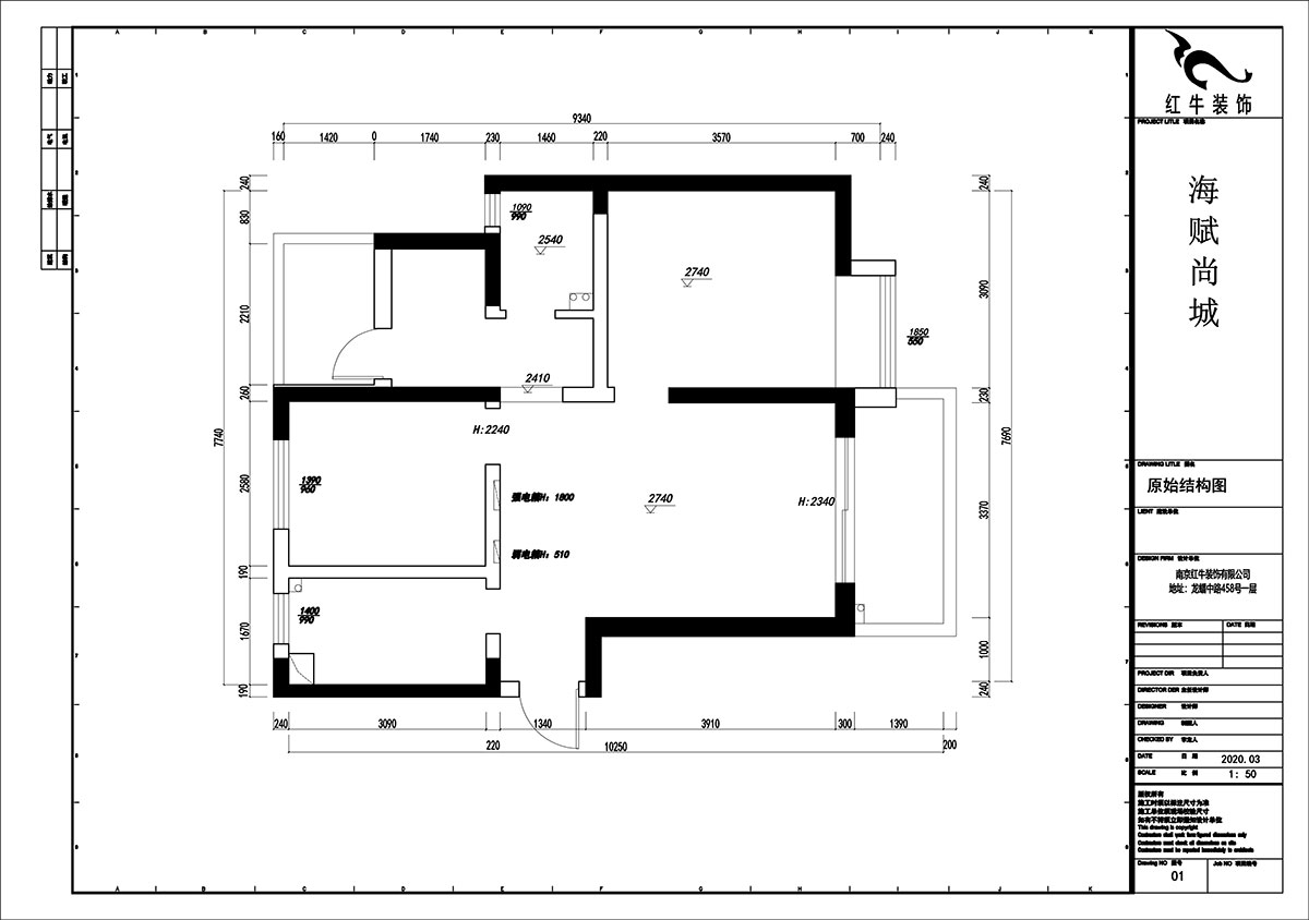 賈庭｜海賦尚城-95㎡-新中式風(fēng)格｜3室2廳1衛｜新房裝修｜全包15