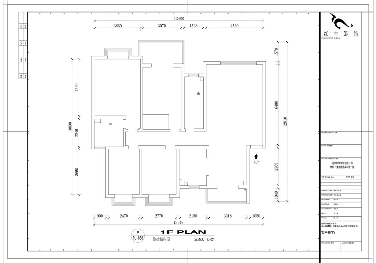 【實(shí)景案例】吳波｜仁恒翠竹園-150㎡-簡(jiǎn)中風(fēng)格｜4室2廳2衛｜定制家｜全包20萬(wàn)｜00_01原始結構圖