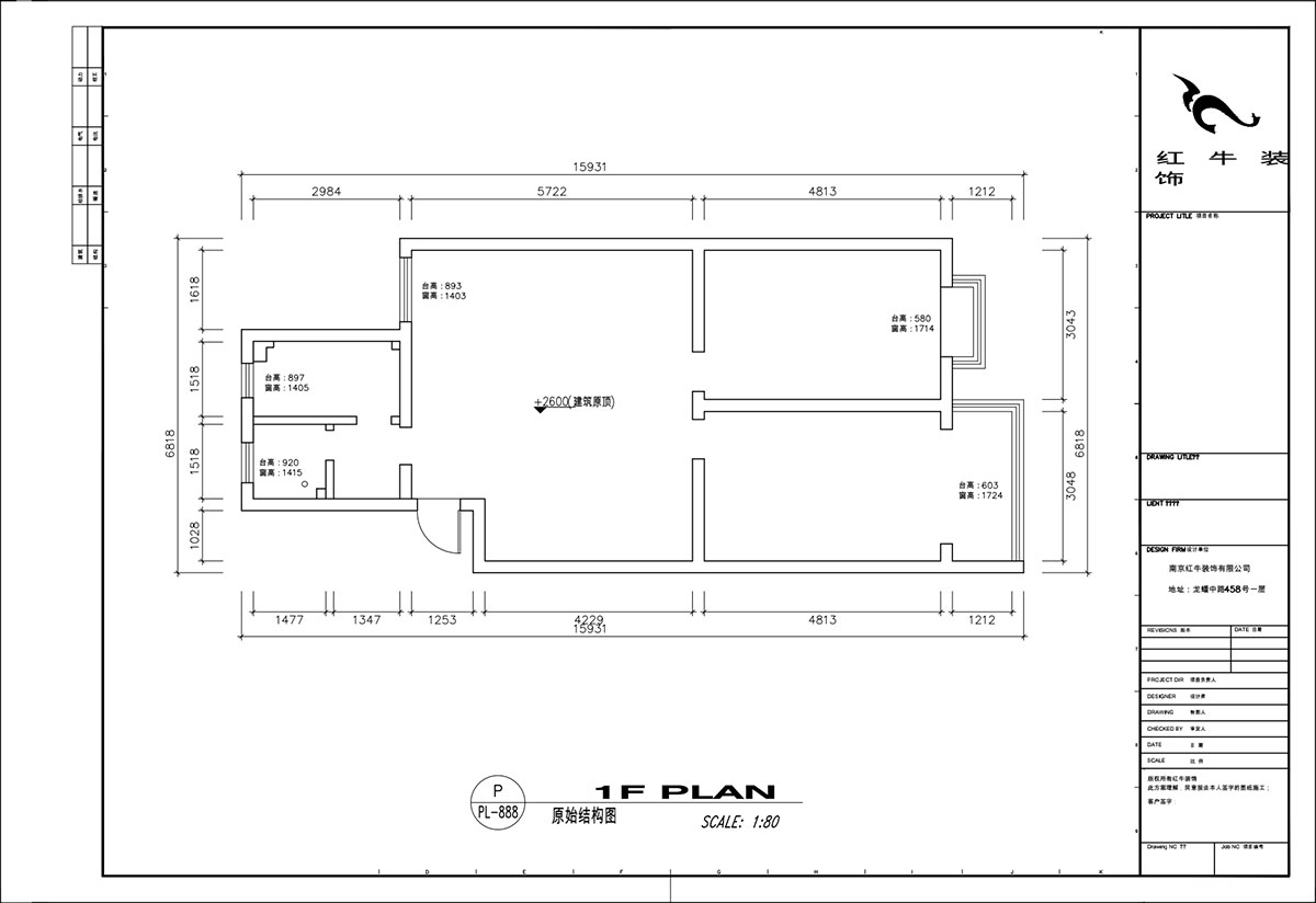 顧娟｜愛(ài)達花園紫藤園6-18-401-96㎡-北歐風(fēng)格｜3室2廳1衛｜舊房裝修｜定制家￥121200｜全包12