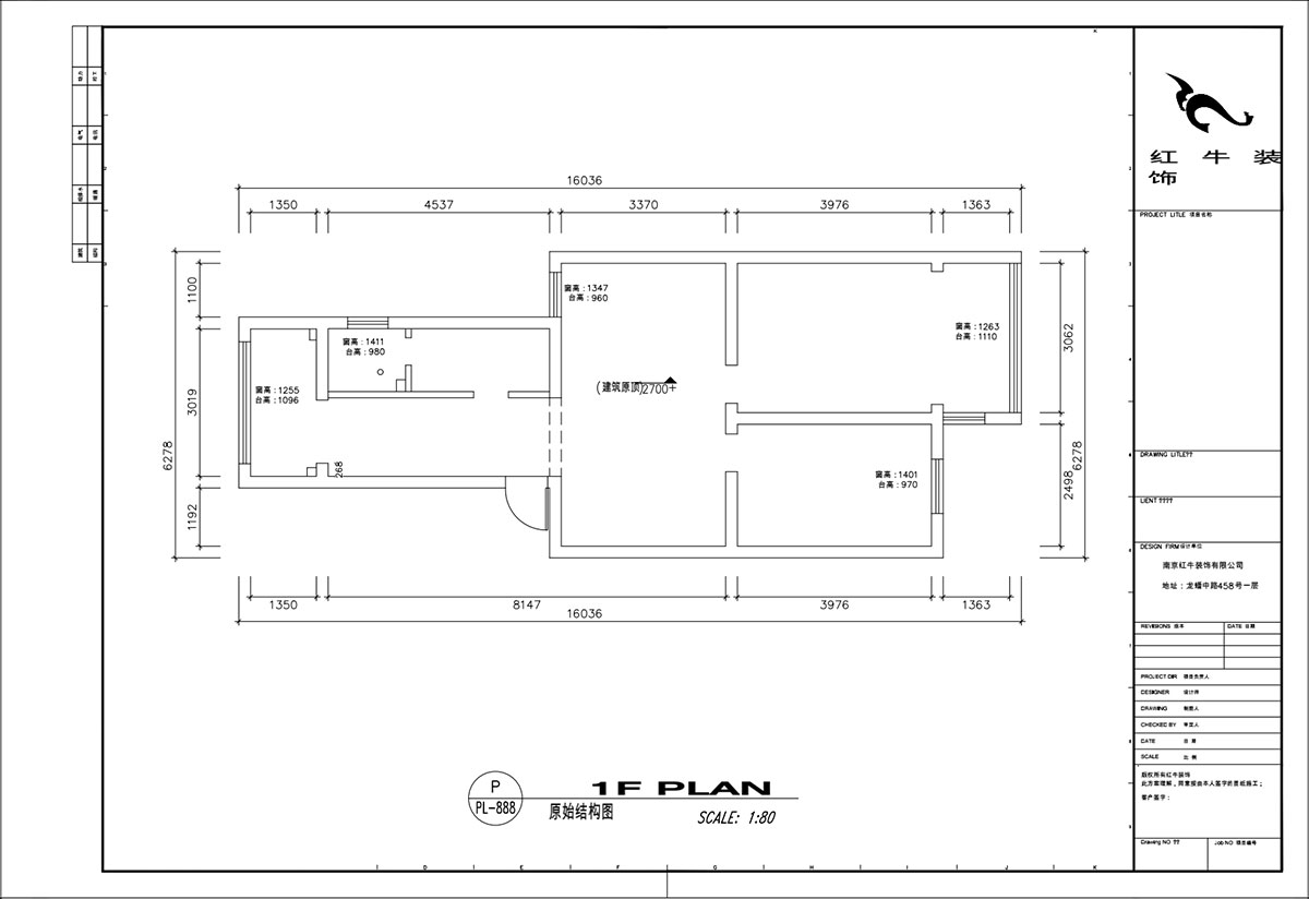 顧娟｜郵政世紀花園27-301-78㎡-北歐風(fēng)格｜3室2廳1衛｜舊房裝修｜定制家￥107000｜全包12萬(wàn)｜00_01原始結構圖