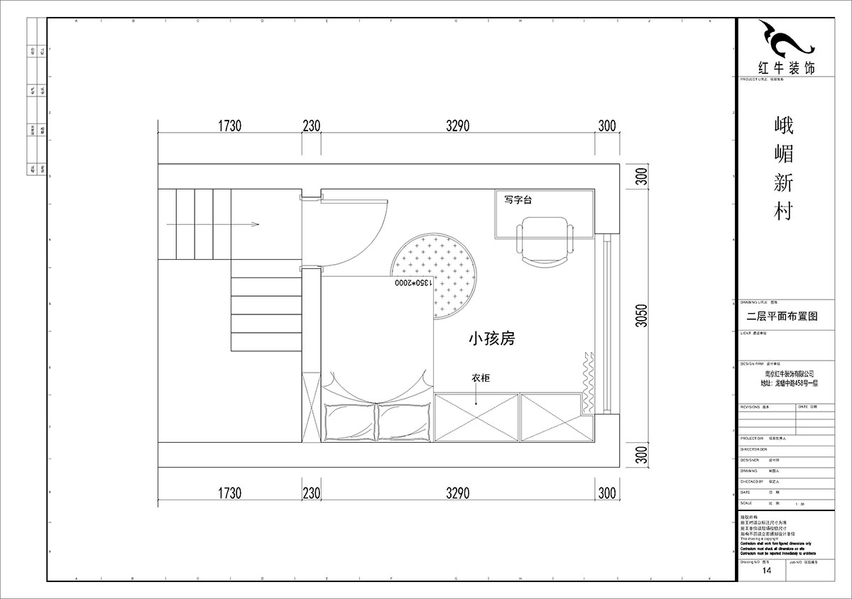 【實(shí)景案例】賈庭｜峨嵋新村11號1-402-80㎡-北歐極簡(jiǎn)風(fēng)格｜2室1廳1衛｜老房裝修｜定制家￥97687｜全包24萬(wàn)｜00_04一層半平面布置圖