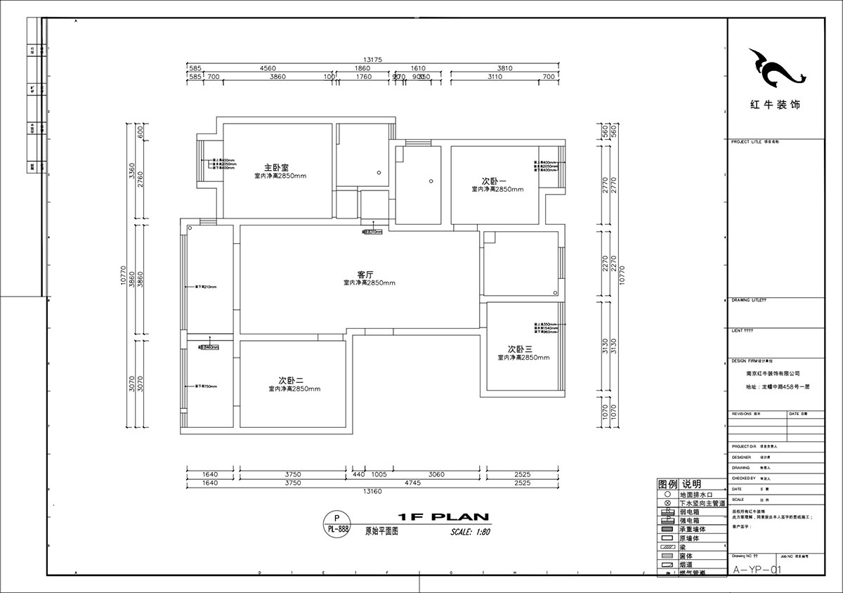 劉小勇｜復地新都國際公寓-三期20-2-1202-130㎡-現代簡(jiǎn)約風(fēng)格｜4室2廳2衛｜二手房裝修｜定制家￥142400｜全包15