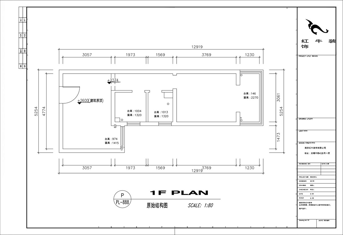 顧娟｜御道嘉庭5-2-208-80㎡-北歐風(fēng)格｜1室1廳1衛｜新房裝修｜定制家￥77600｜全包11