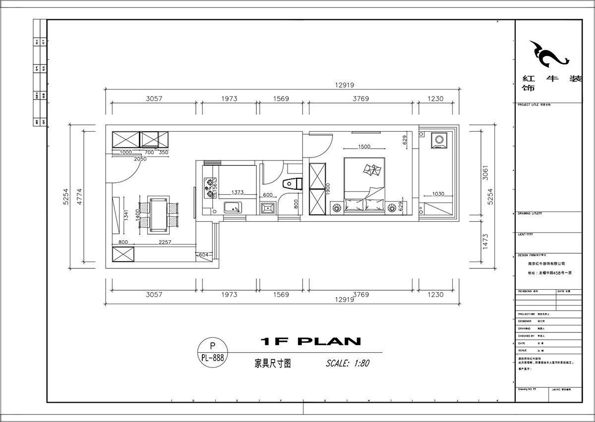 顧娟｜御道嘉庭5-2-208-80㎡-北歐風(fēng)格｜1室1廳1衛｜新房裝修｜定制家￥77600｜全包11