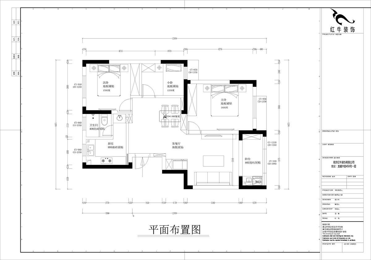 孟憲濤｜盤(pán)城新居43-2-1103-90㎡-簡(jiǎn)約風(fēng)格｜3室2廳1衛｜新房裝修｜定制家￥113156｜全包12萬(wàn)｜00_02平面布置圖