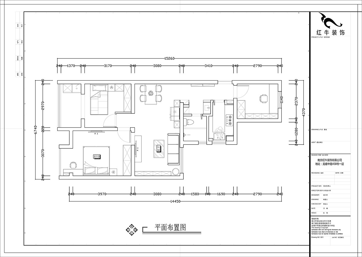 張智猿｜紫楊佳園二期22-407-86㎡-北歐風(fēng)格｜3室2廳1衛｜新房裝修｜定制家￥108698｜全包11萬(wàn)｜00_02平面布置圖