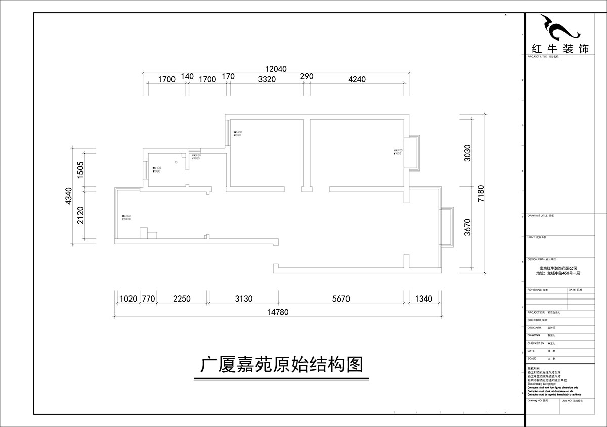 朱彥｜廣廈嘉苑9-2-203-85㎡-簡(jiǎn)約風(fēng)格｜2室2廳1衛｜老房翻新｜定制家￥120900｜全包12萬(wàn)｜00_01原始結構圖