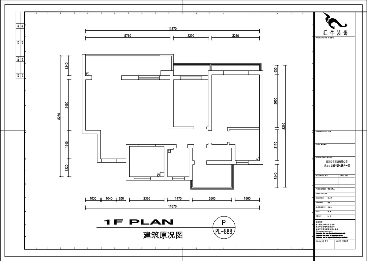 劉萍萍｜招商語(yǔ)山苑5-1-602-98㎡-日式風(fēng)格｜3室2廳1衛｜老房裝修｜定制家￥110000｜全包13