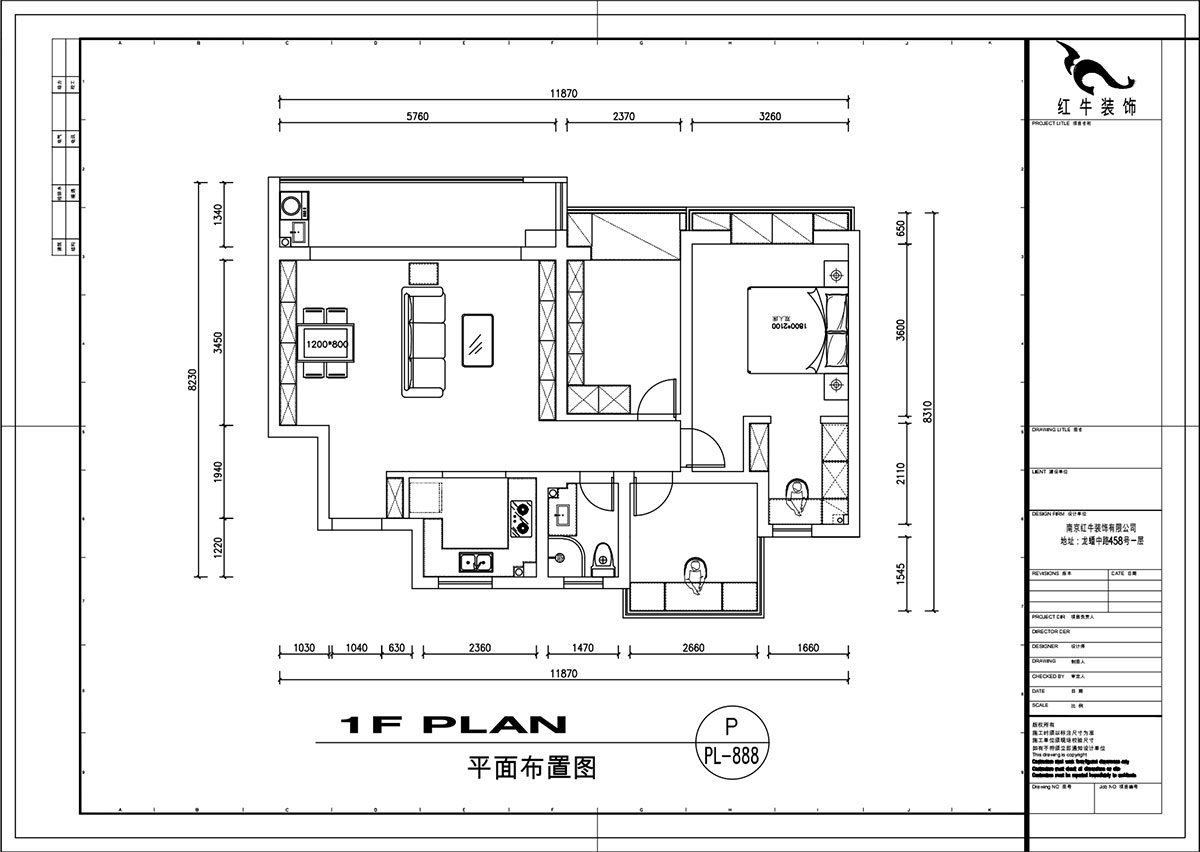 劉萍萍｜招商語(yǔ)山苑5-1-602-98㎡-日式風(fēng)格｜3室2廳1衛｜老房裝修｜定制家￥110000｜全包13