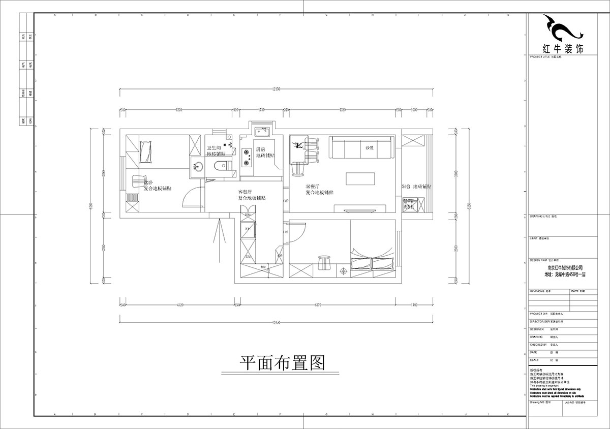 孟憲濤｜張府園小區20號202室-70㎡-簡(jiǎn)約風(fēng)格｜2室1廳1衛｜老房裝修｜定制家￥95000｜全包12萬(wàn)｜00_02平面布置圖