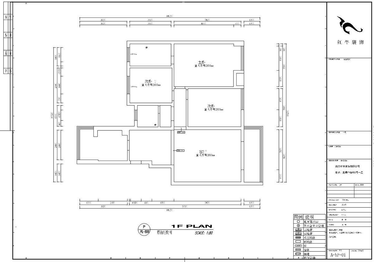 劉小勇｜武夷商城2-401-138㎡-現代風(fēng)格｜3室2廳2衛｜老房裝修｜定制家￥180000｜全包18