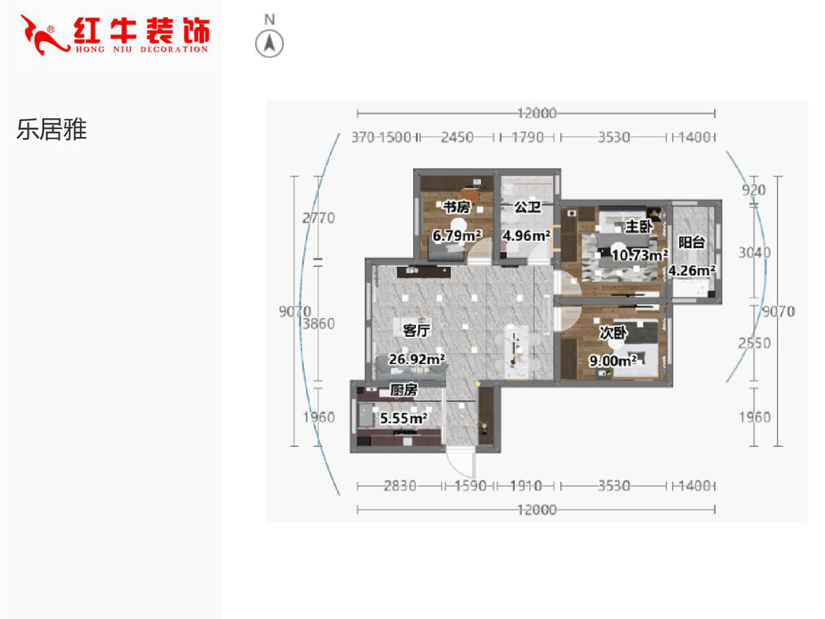 陸利民｜樂(lè )居雅14-2-804-90㎡-原木簡(jiǎn)約風(fēng)格｜3室2廳1衛｜新房裝修｜定制家￥111670｜全包11