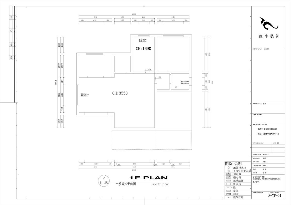 劉小勇｜酈湖美墅90-102-190㎡-現代風(fēng)格｜4室2廳3衛｜新房裝修｜定制家￥288000｜全包33萬(wàn)｜00_01一樓原始結構圖