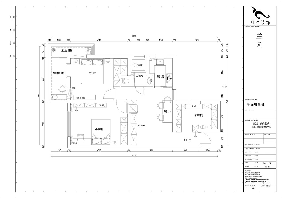 賈庭｜蘭園19-504-85㎡-現代風(fēng)格｜3室1廳1廚1衛｜老房裝修｜定制家￥88000｜全包11