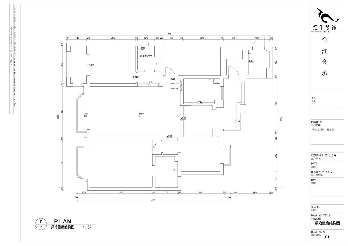 【實(shí)景案例】賈庭｜御江金城-140㎡-法式輕奢風(fēng)格｜4室2廳2衛｜新房裝修｜半包12