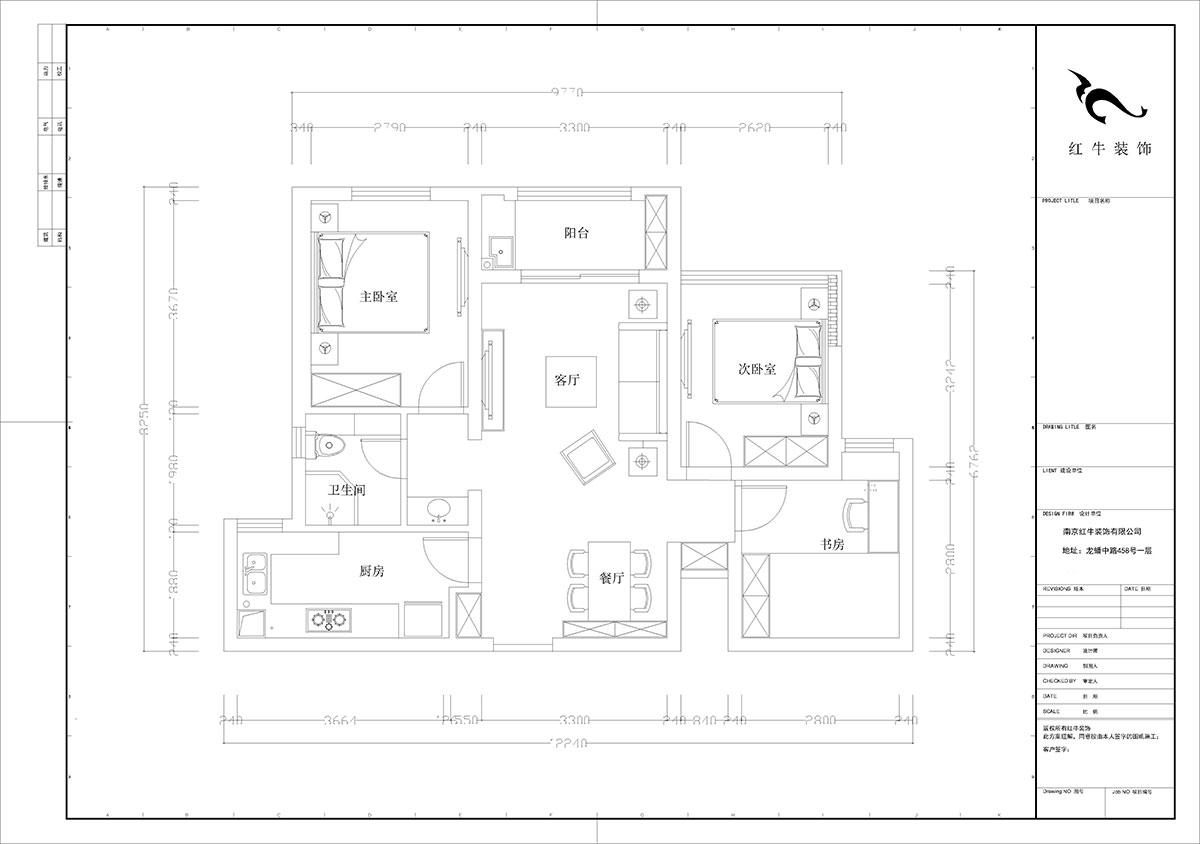 【實(shí)景案例】劉曉芳｜保利國際社區-89㎡-北歐風(fēng)格｜3室2廳1衛｜毛坯房裝修｜定制家￥119200｜全包12萬(wàn)｜00_02平面布置圖