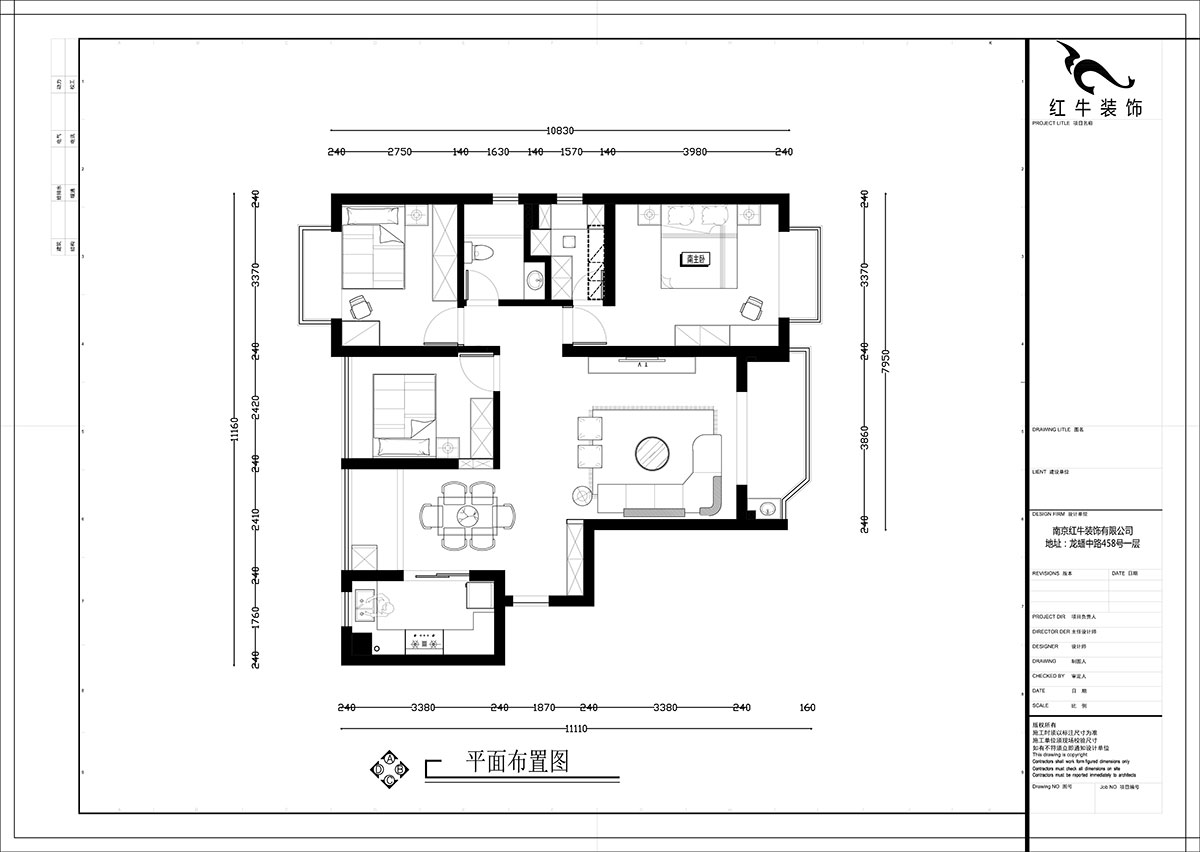 【實(shí)景案例】張智猿｜金域華府-120㎡-簡(jiǎn)約風(fēng)格｜3室1廳2衛｜老房裝修｜定制家｜全包16萬(wàn)｜00_02平面布置圖