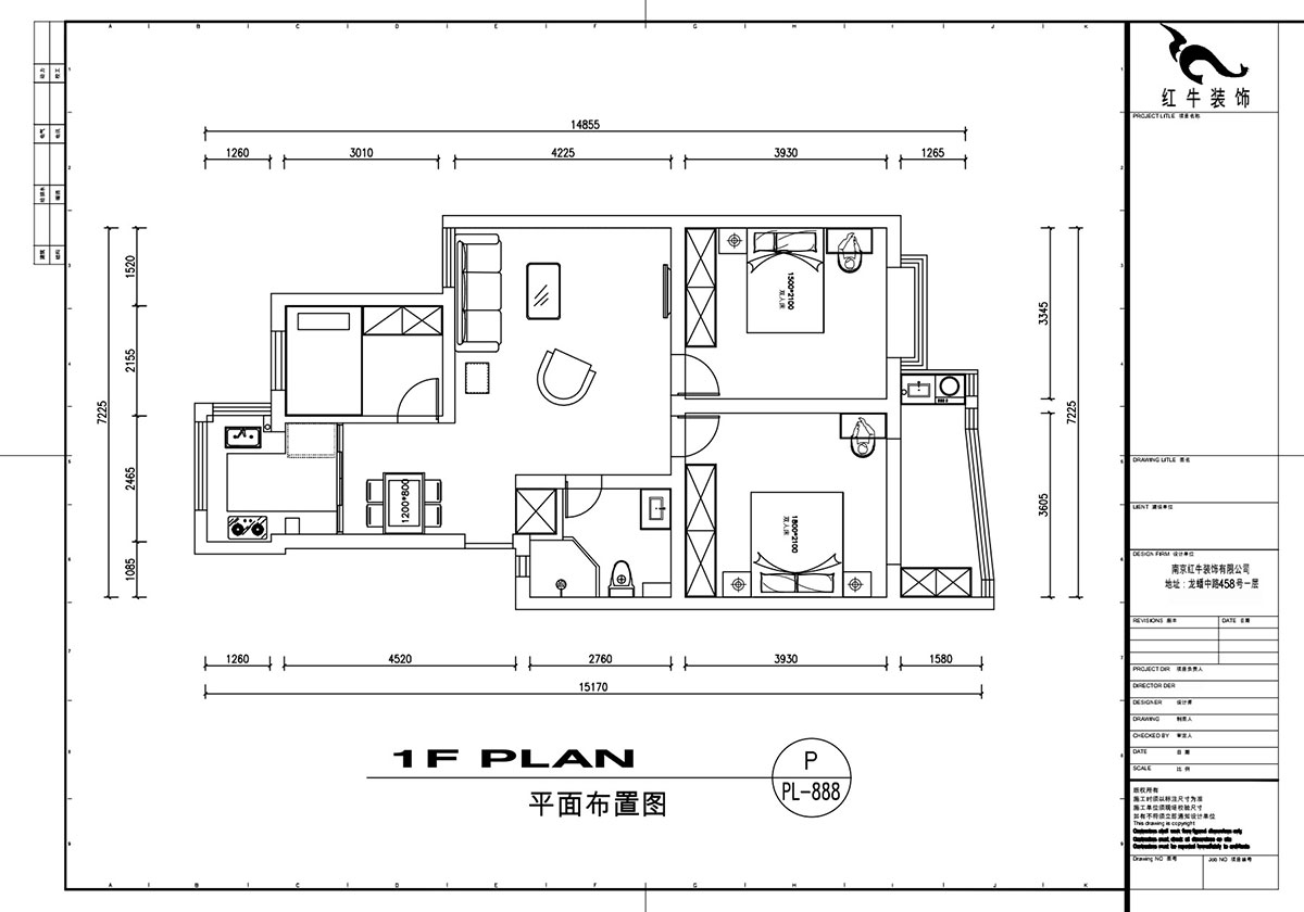 劉萍萍｜福潤雅居福潤園33-6-411-98㎡-簡(jiǎn)約風(fēng)格｜3室2廳1衛｜老房裝修｜定制家｜全包13