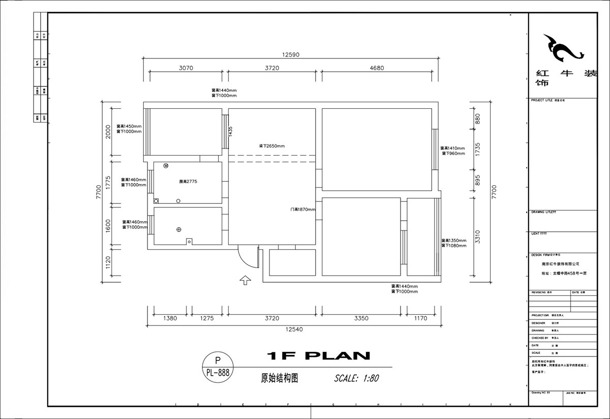 顧娟｜苜蓿園大街238號4-3-507-86㎡-北歐風(fēng)格｜3室2廳1衛｜舊房裝修｜定制家｜全包12