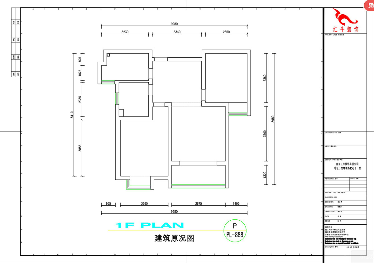 劉萍萍｜錦華新城13-1-2002-82㎡-簡(jiǎn)約風(fēng)格｜2室2廳1衛｜老房裝修｜定制家｜全包11