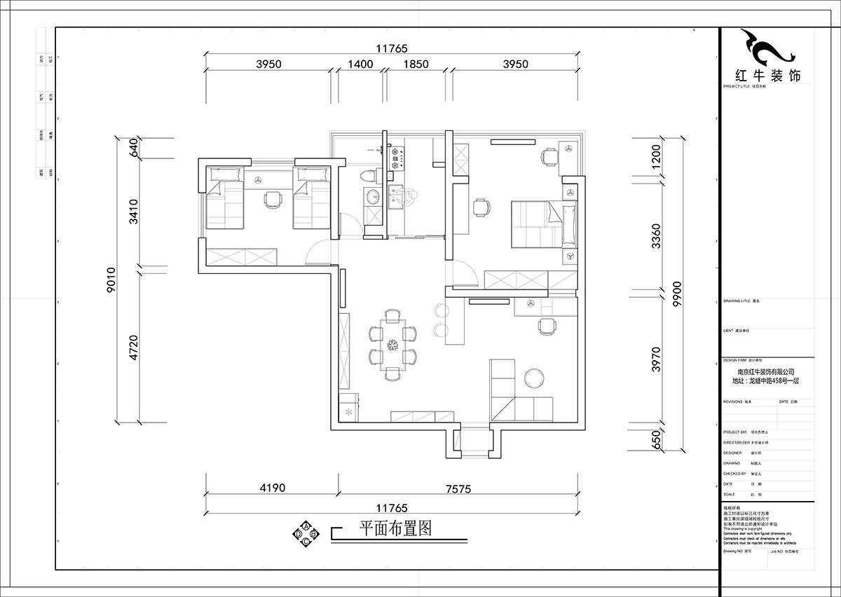 張智猿｜申家巷48號706-100㎡-現代風(fēng)格｜2室2廳1衛｜老房裝修｜定制家￥94813｜全包10萬(wàn)｜00_02平面布置圖