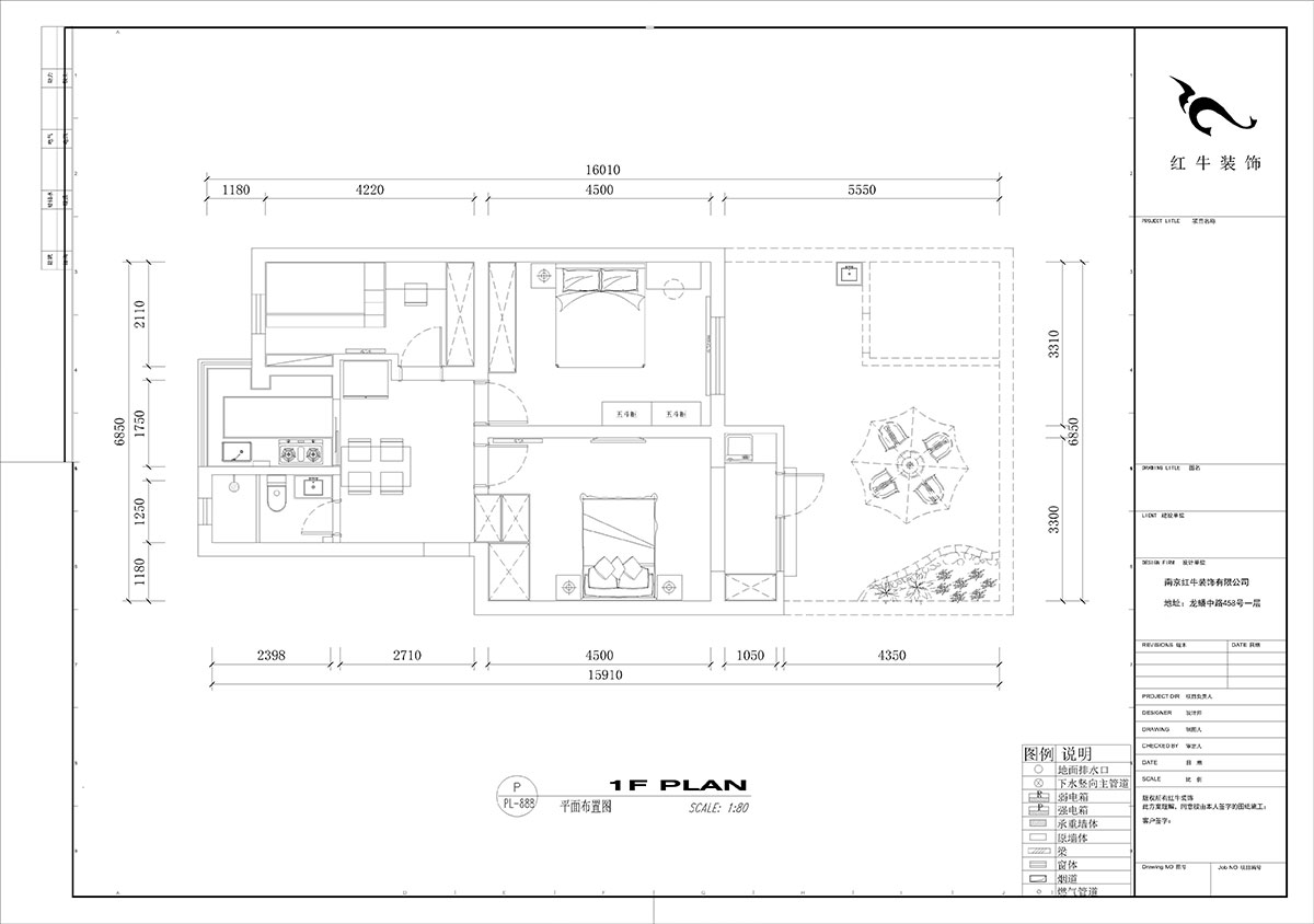 劉小勇｜馬鞍山路2號小區6-101-77㎡-現代簡(jiǎn)約風(fēng)格｜3室1廳1衛｜二手房裝修｜定制家￥100600｜全包10