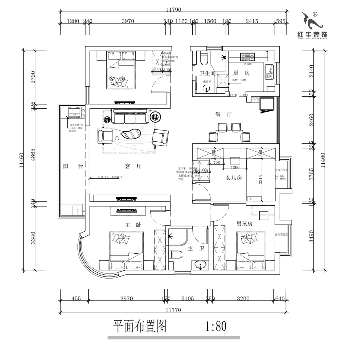 蔣?。靼l(fā)濱江新城3期332-2501-130㎡-現代簡(jiǎn)約風(fēng)格｜4室2廳2衛｜舊房裝修｜定制家￥135120｜全包17萬(wàn)｜00_02平面布置圖