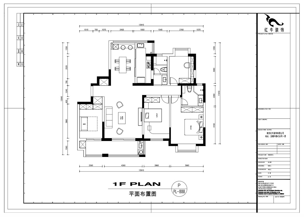 劉萍萍｜和熙臻苑4-2-2201-158㎡-簡(jiǎn)約風(fēng)格｜4室2廳2衛｜老房裝修｜定制家￥155466｜全包23