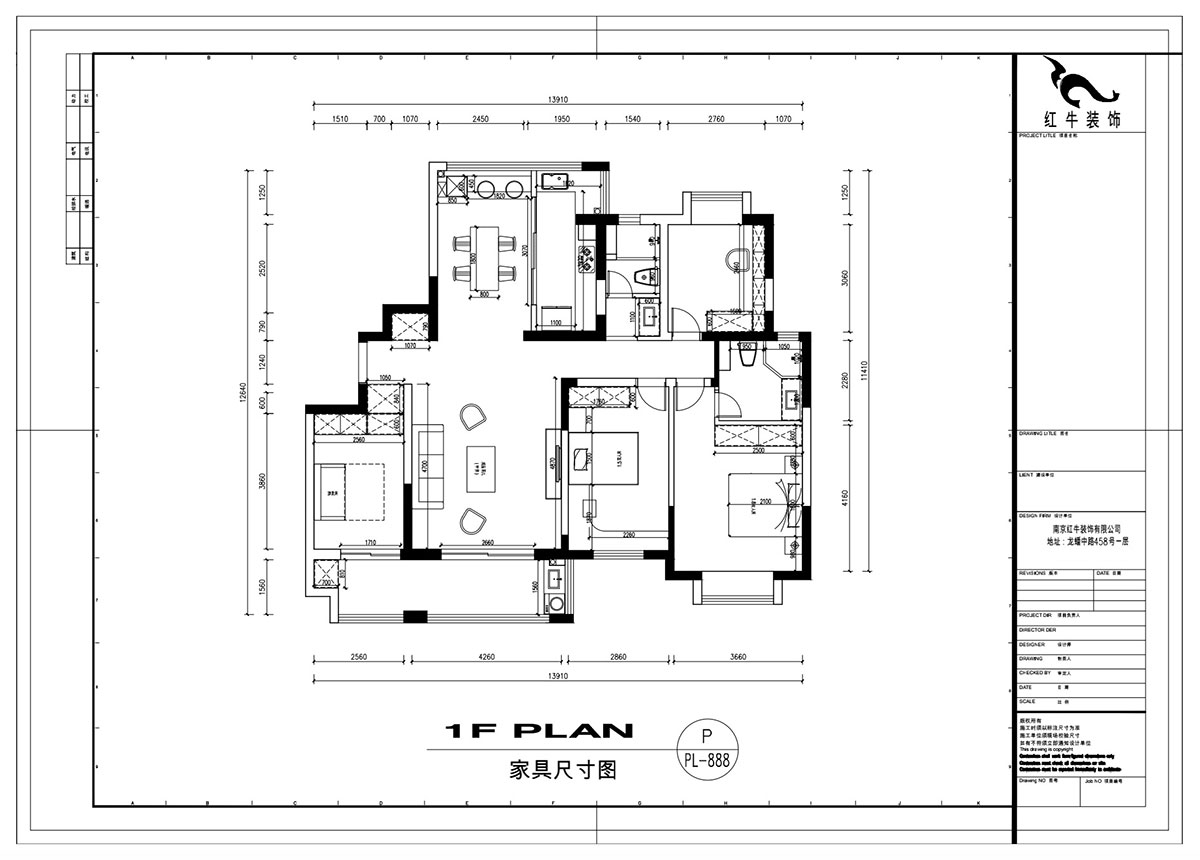 劉萍萍｜和熙臻苑4-2-2201-158㎡-簡(jiǎn)約風(fēng)格｜4室2廳2衛｜老房裝修｜定制家￥155466｜全包23