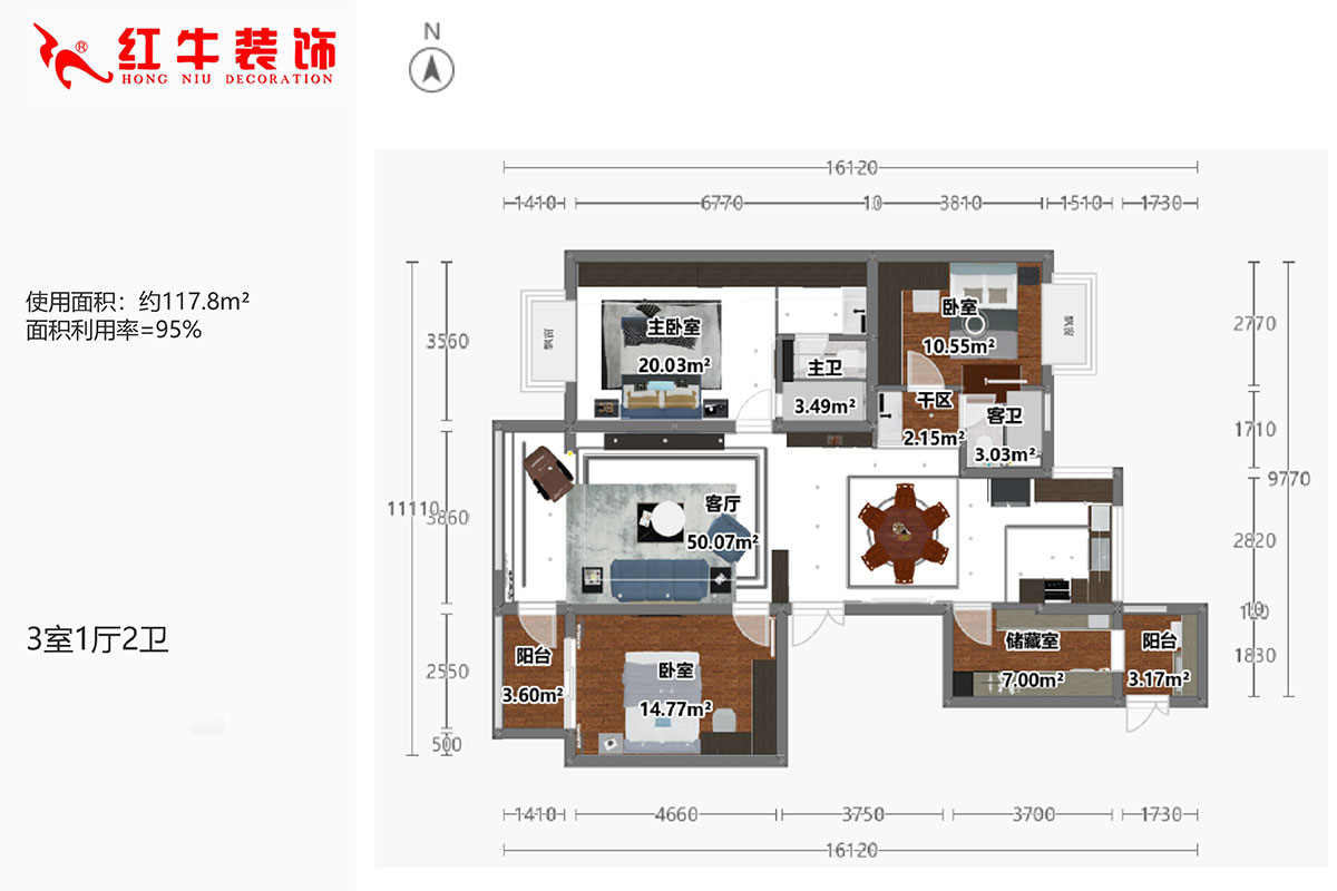 陸利民｜大光路37號7-1802-150㎡-現代簡(jiǎn)約風(fēng)格｜3室2廳2衛｜老房重裝｜定制家￥156600｜全包19