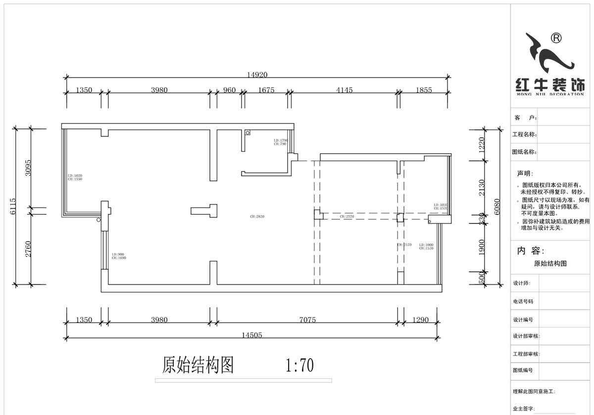 蔣?。娚缴角f24-303-90㎡-現代簡(jiǎn)約風(fēng)格｜3室1廳1衛｜舊房裝修｜定制家￥120000｜全包13萬(wàn)｜00_01原始結構圖