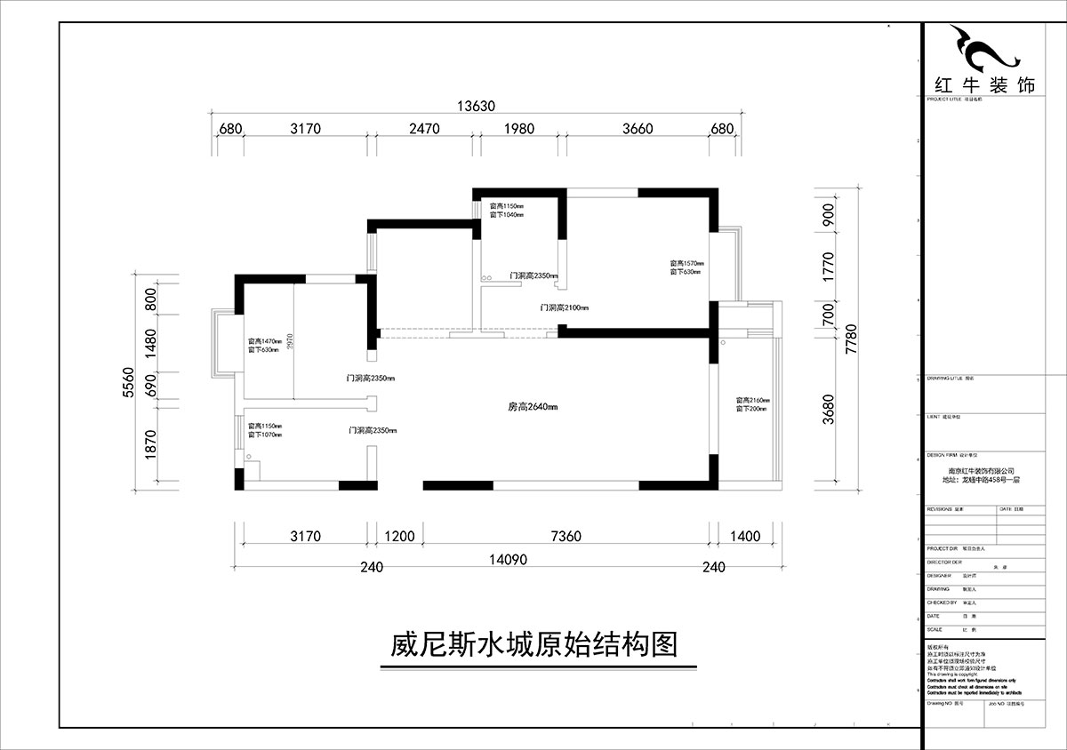 朱彥｜威尼斯水城十八街區6-1505-115㎡-簡(jiǎn)約風(fēng)格｜3室2廳2衛｜新房裝修｜定制家￥150000｜全包15萬(wàn)｜00_01原始結構圖