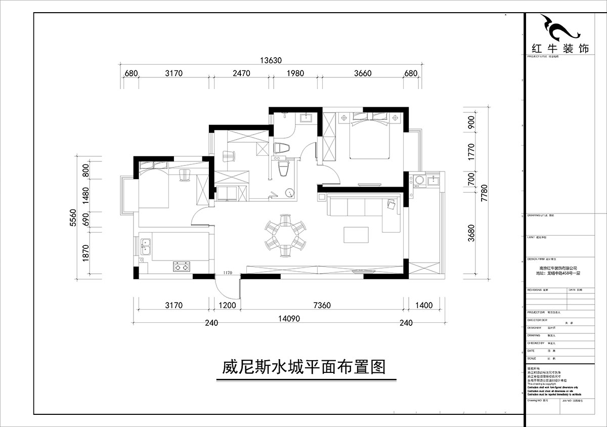 朱彥｜威尼斯水城十八街區6-1505-115㎡-簡(jiǎn)約風(fēng)格｜3室2廳2衛｜新房裝修｜定制家￥150000｜全包15萬(wàn)｜00_02平面布置圖