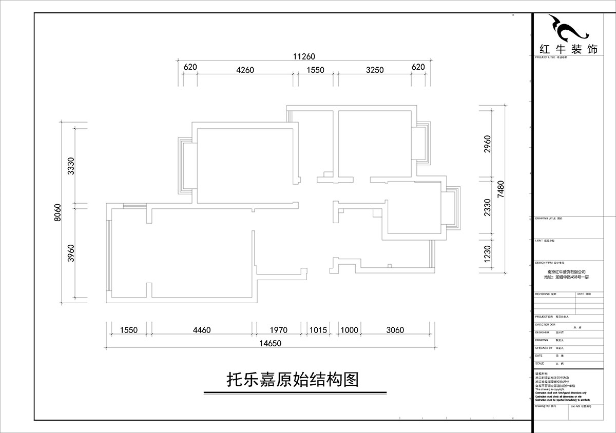 朱彥｜托樂(lè )嘉睦鄰居-5-604-102㎡-簡(jiǎn)約風(fēng)格｜4室2廳1衛｜老房裝修｜三房改四房｜定制家｜全包14萬(wàn)｜00_01原始結構圖