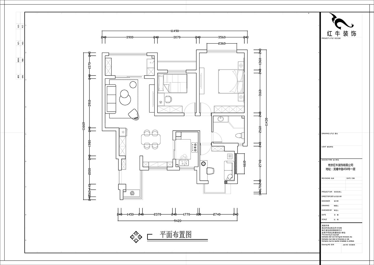 張智猿｜弘陽(yáng)上院19-504-110㎡-現代風(fēng)格｜3室2廳1衛｜新房裝修｜定制家￥100902｜全包14萬(wàn)｜00_02平面布置圖