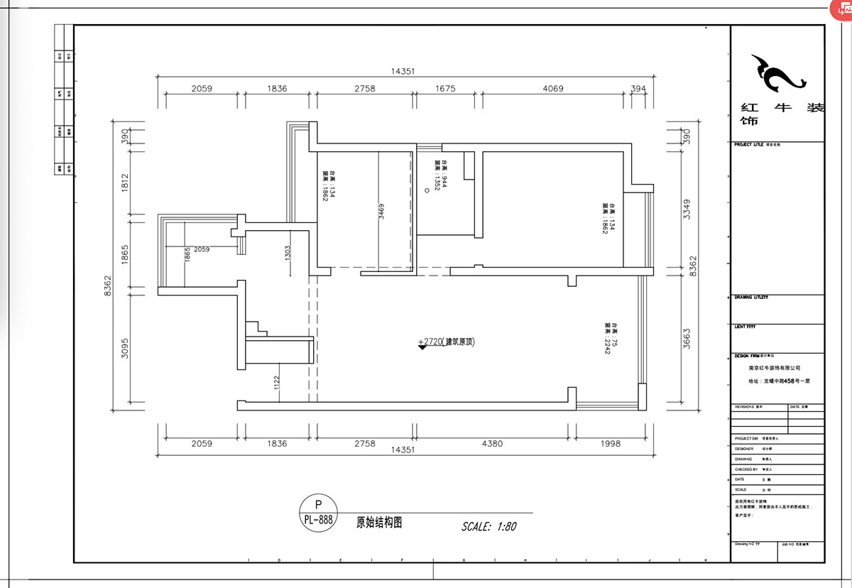 顧娟｜御道嘉庭6-205-107㎡-中式風(fēng)格｜3室2廳1衛｜新房裝修｜定制家｜全包14